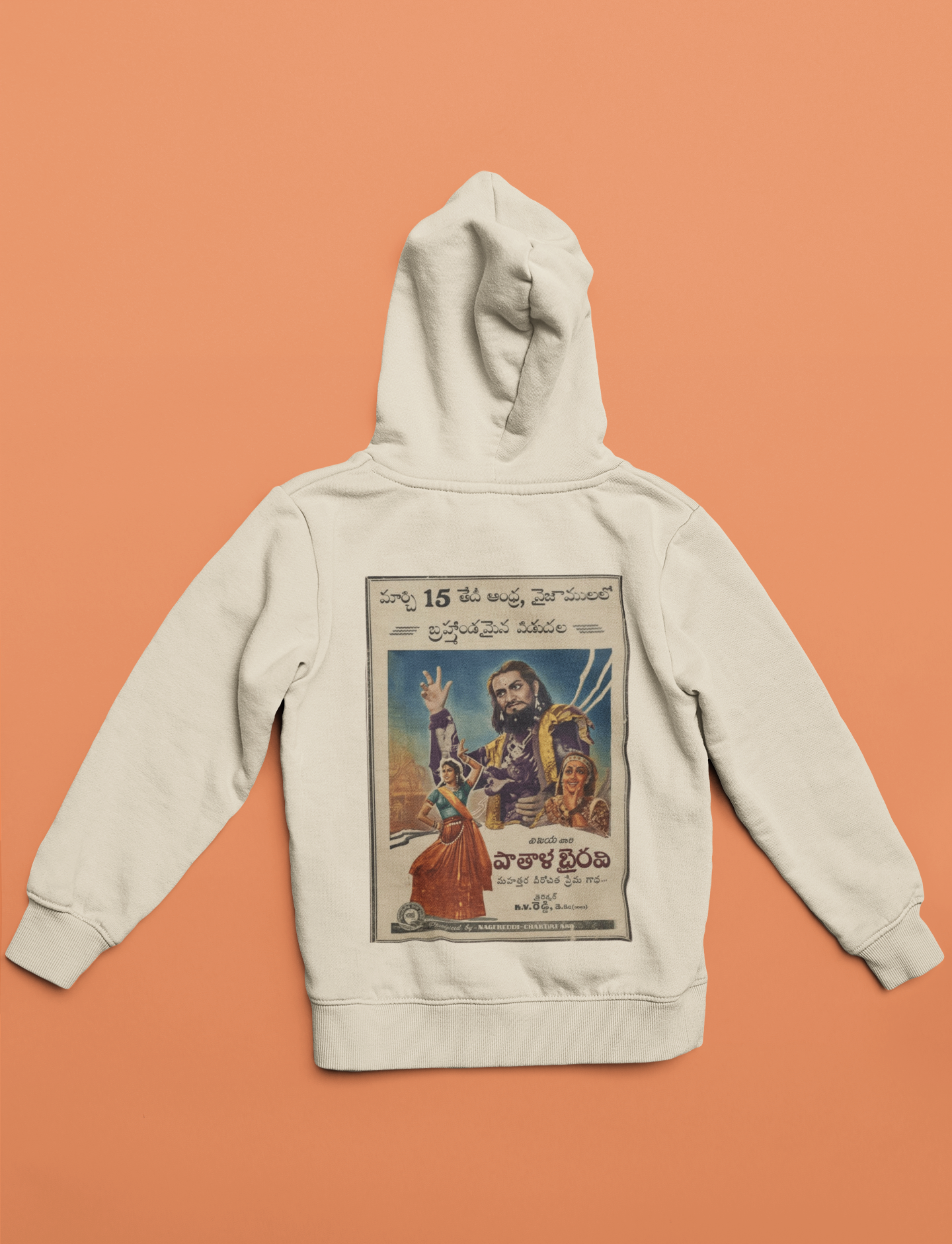 Unisex 10 oz Heavyweight Pullover Hoodie -A Tribute (Pathala Bhairavi)