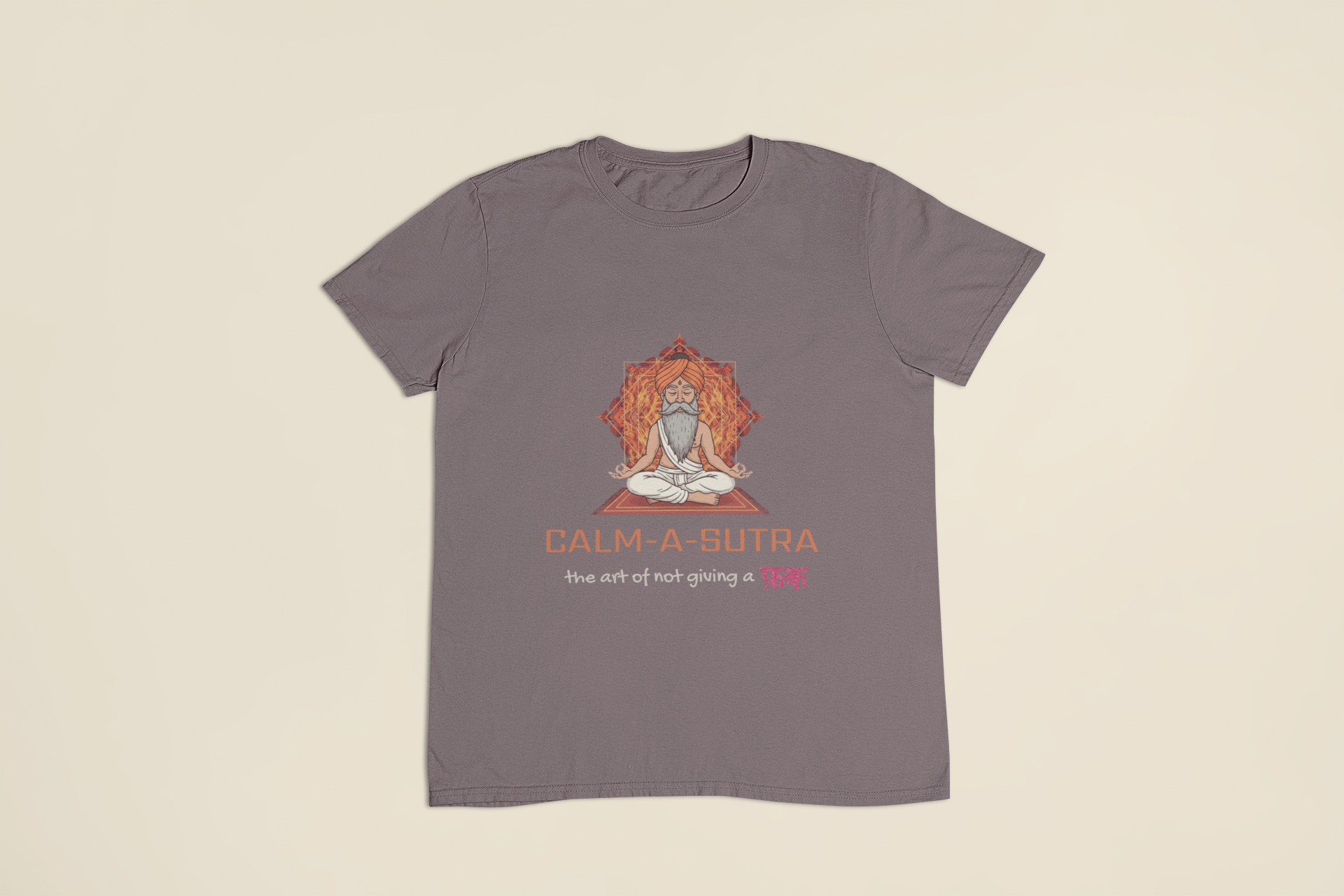 Unisex 7.5 oz Heavyweight Tee - CalmSutra