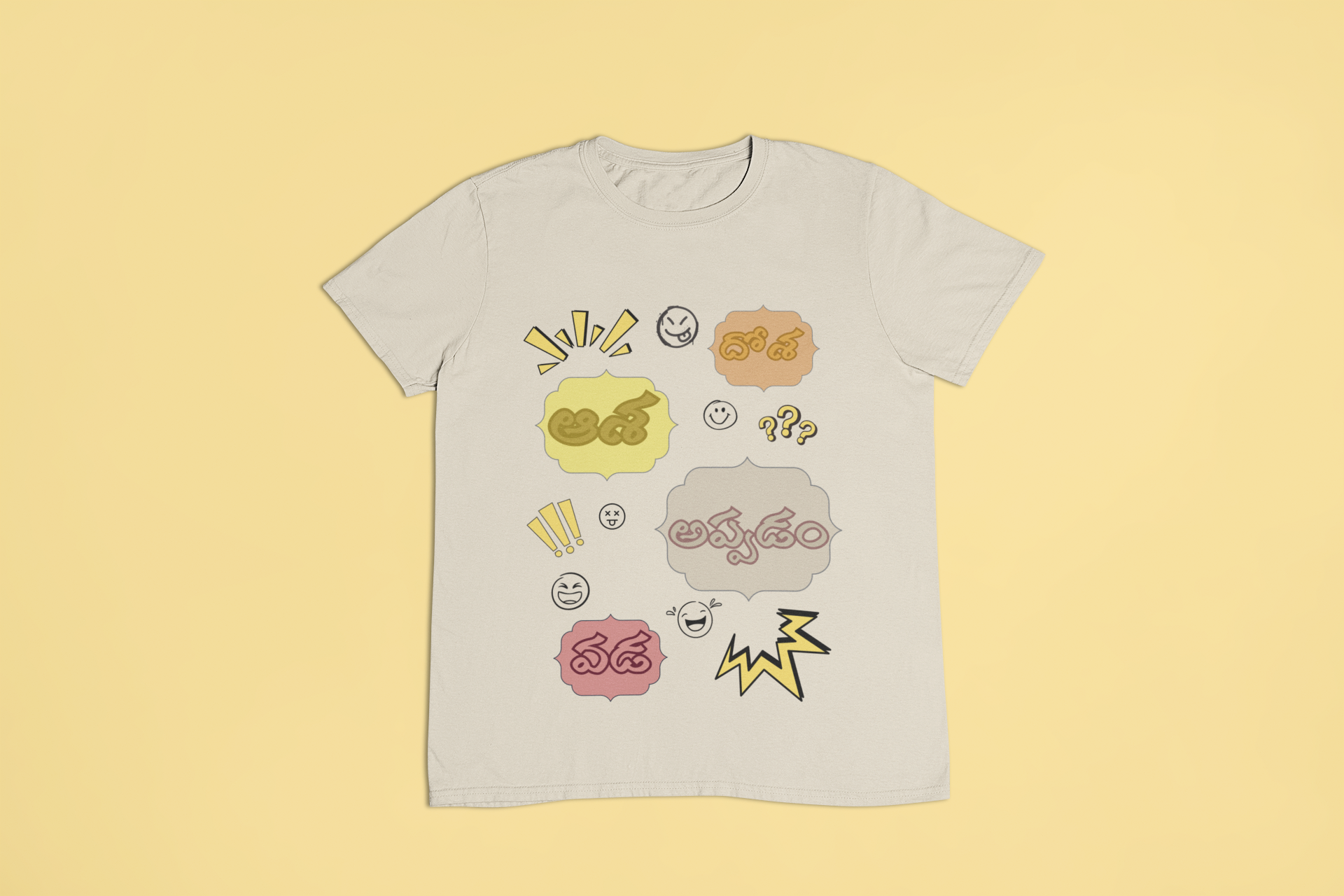 Unisex 7.5 oz Heavyweight Tee - Aasa Dosa...