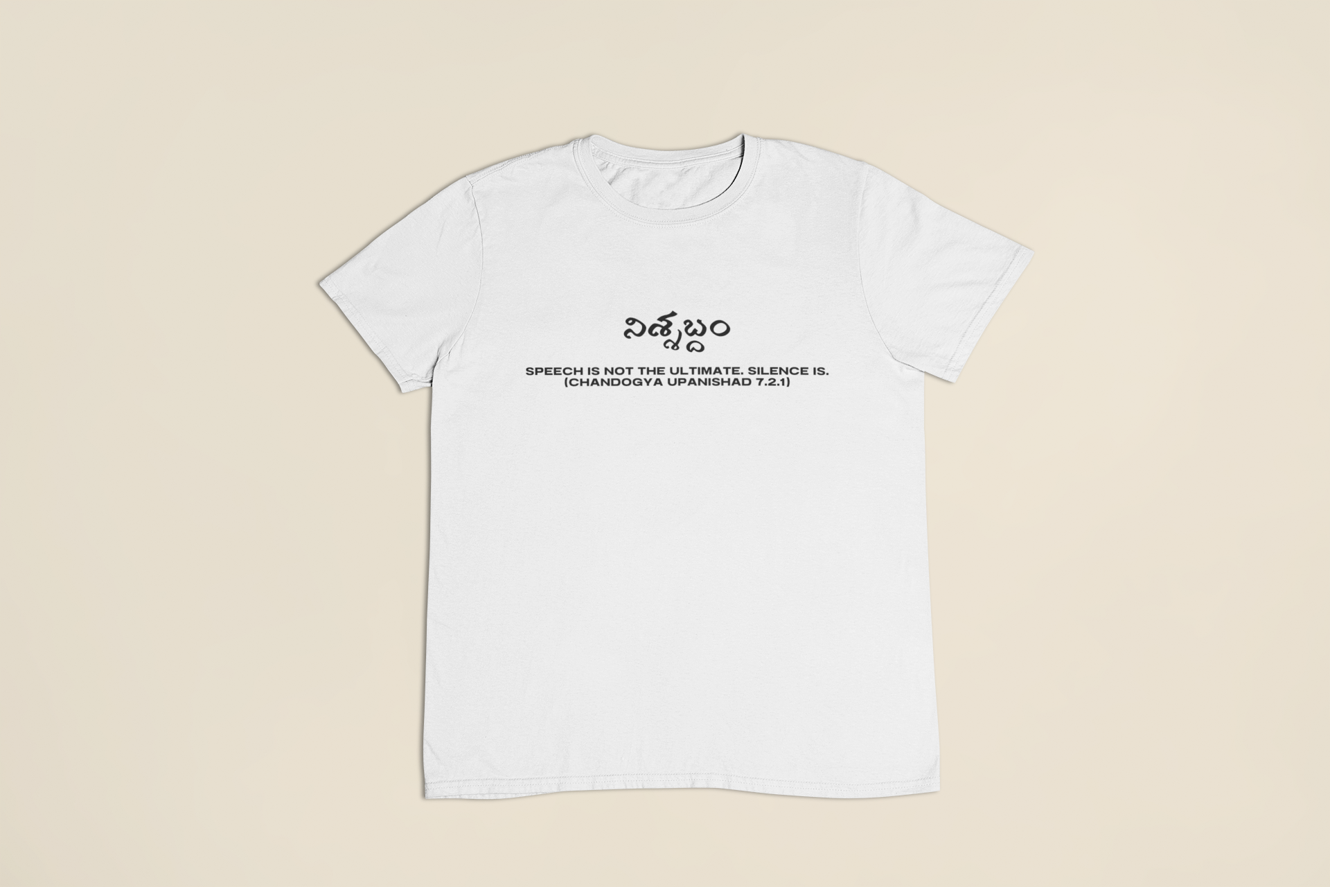 Unisex 7.5 oz Heavyweight Tee - NIssabdham