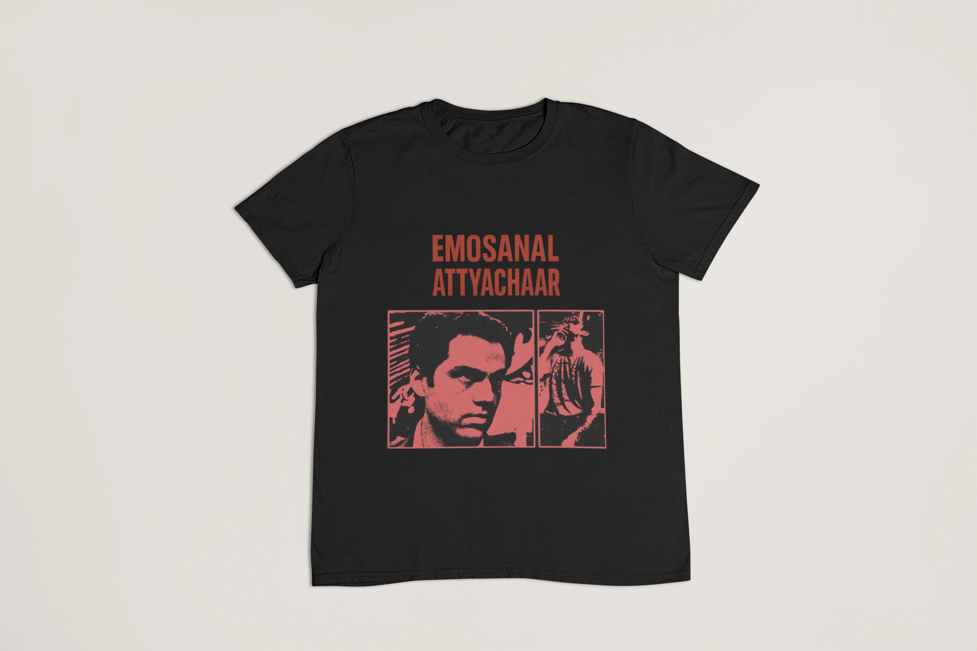 Unisex 7.5 oz Heavyweight Tee - DevD