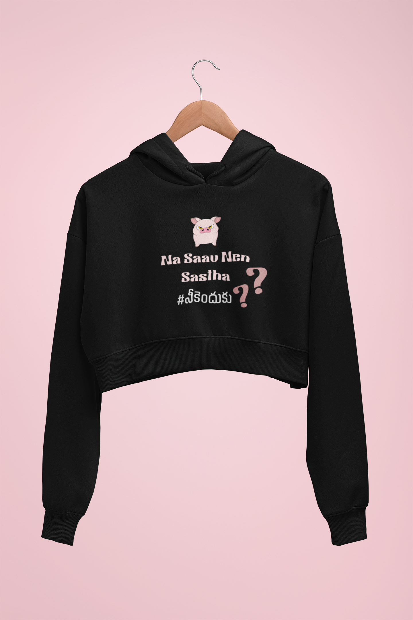 Cropped Fleece Hoodie - Na Saav Nen Sastha..