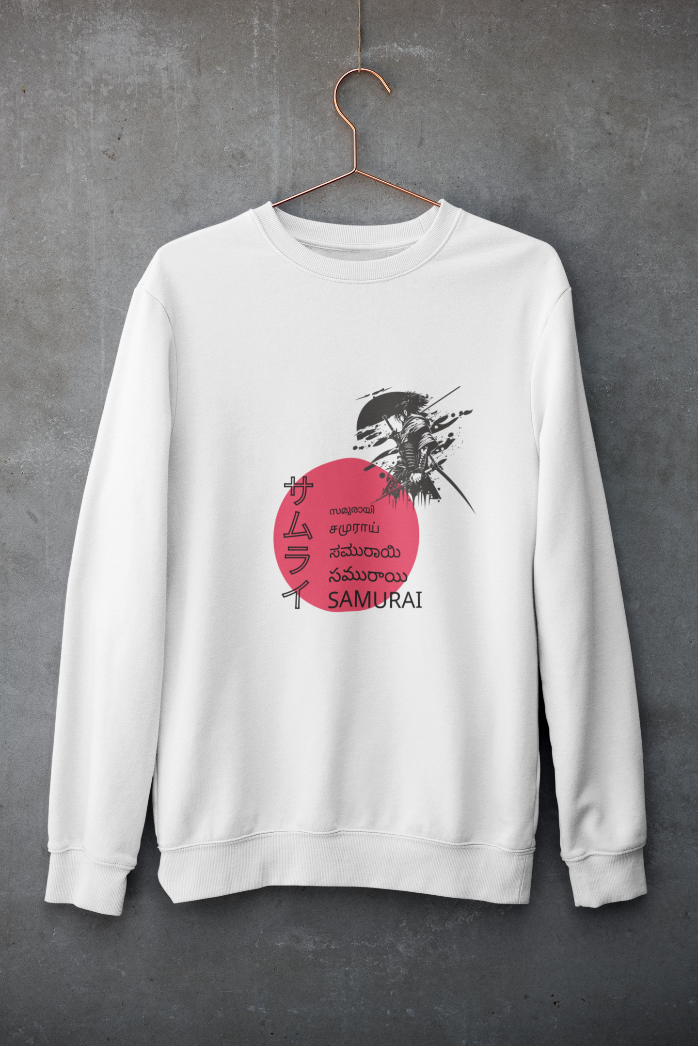 Unisex 10 oz Heavyweight Crewneck Sweatshirt - Samurai