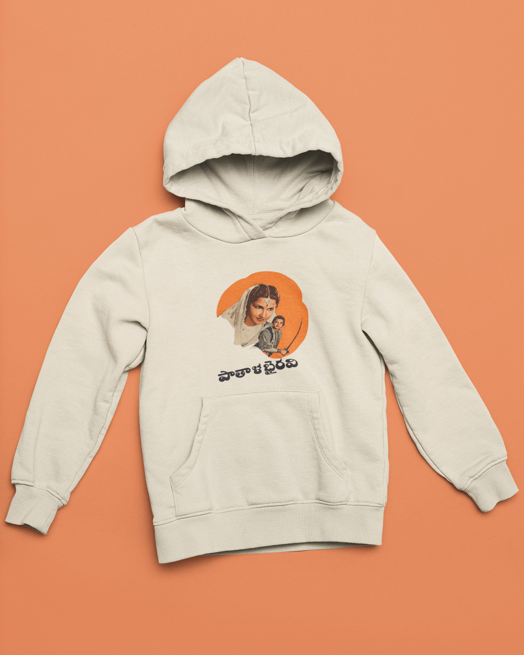 Unisex 10 oz Heavyweight Pullover Hoodie -A Tribute (Pathala Bhairavi)