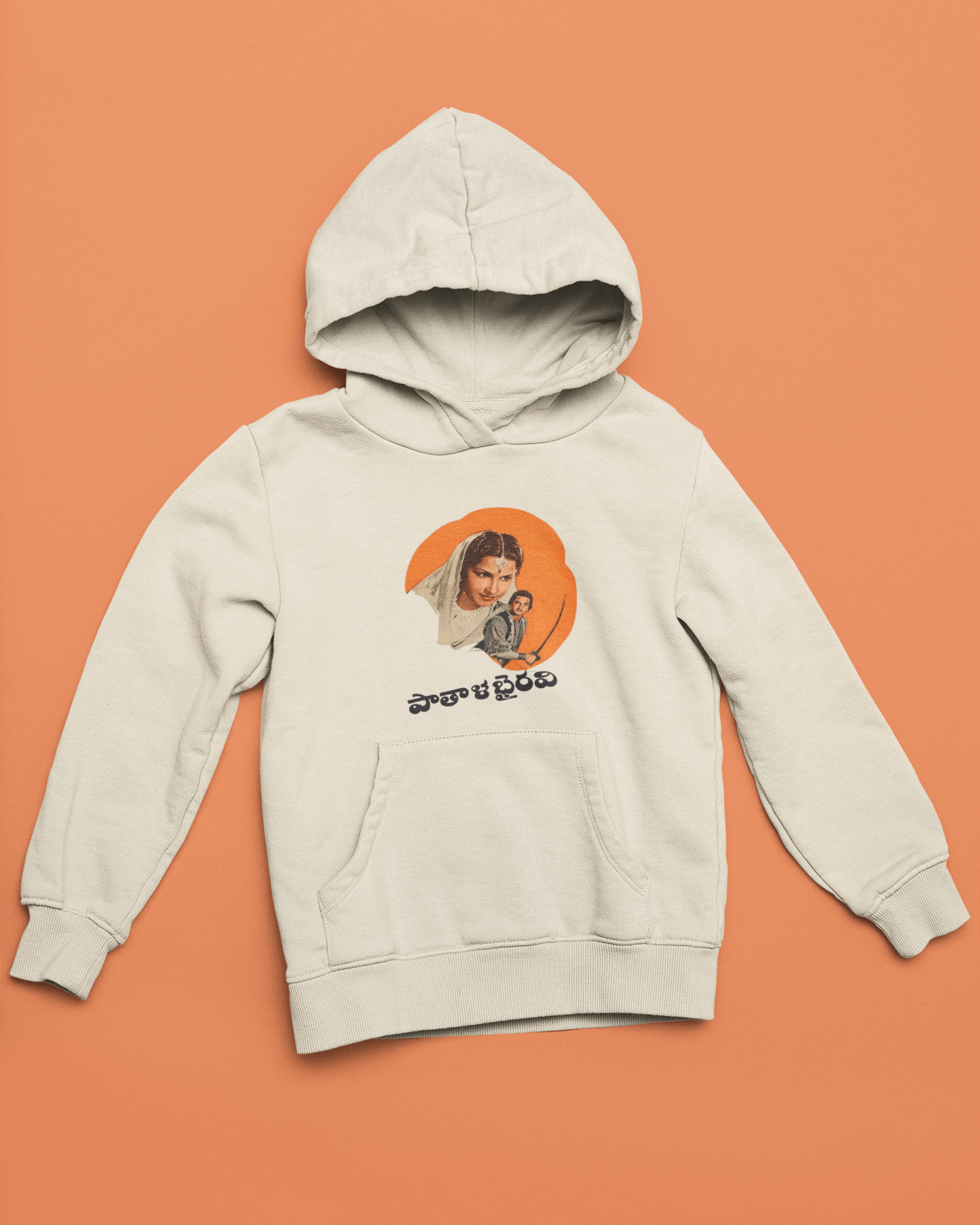 Unisex 10 oz Heavyweight Pullover Hoodie -A Tribute (Pathala Bhairavi)